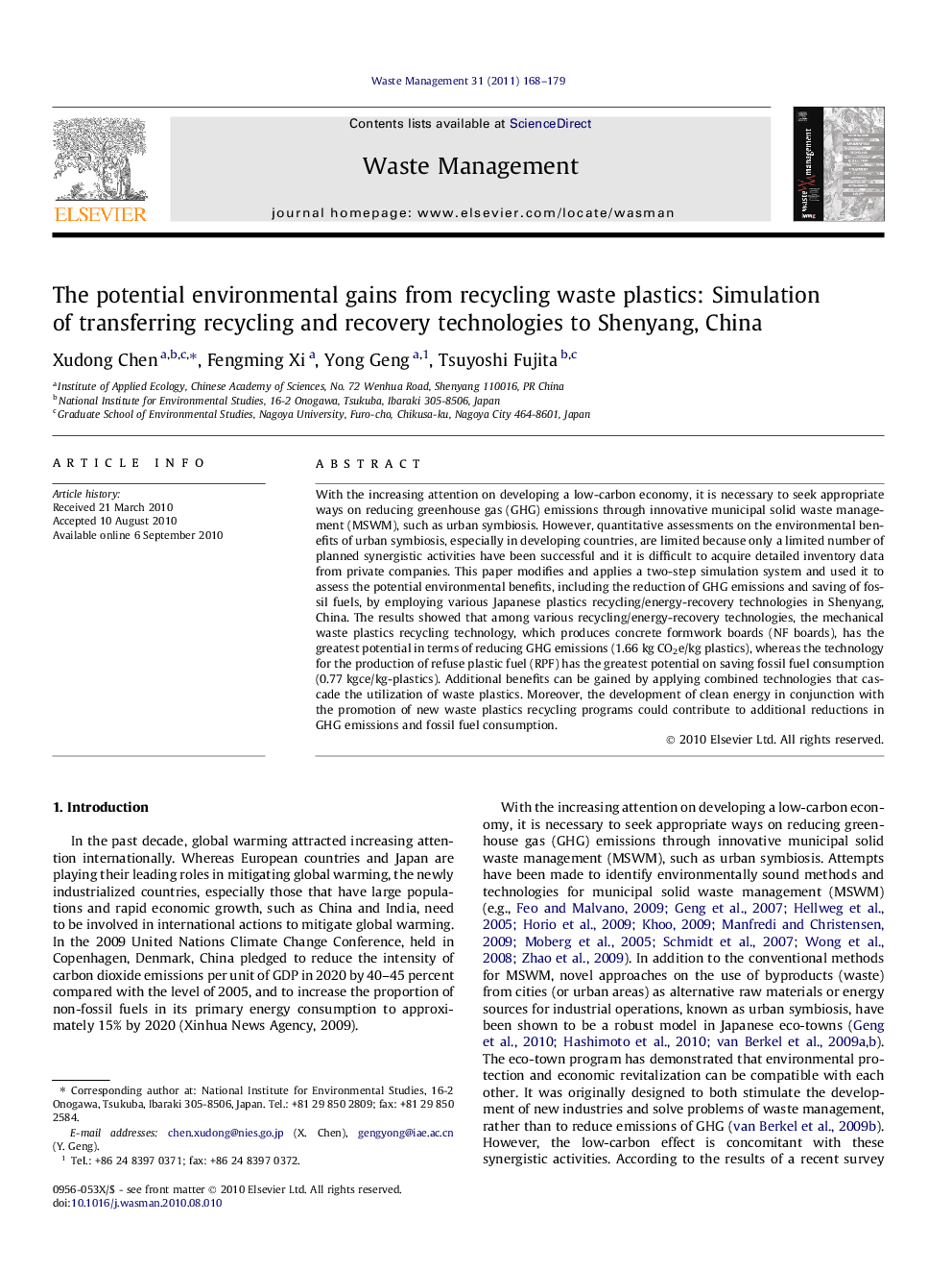 The potential environmental gains from recycling waste plastics: Simulation of transferring recycling and recovery technologies to Shenyang, China