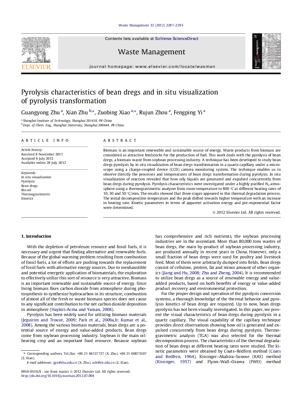 Pyrolysis characteristics of bean dregs and in situ visualization of pyrolysis transformation