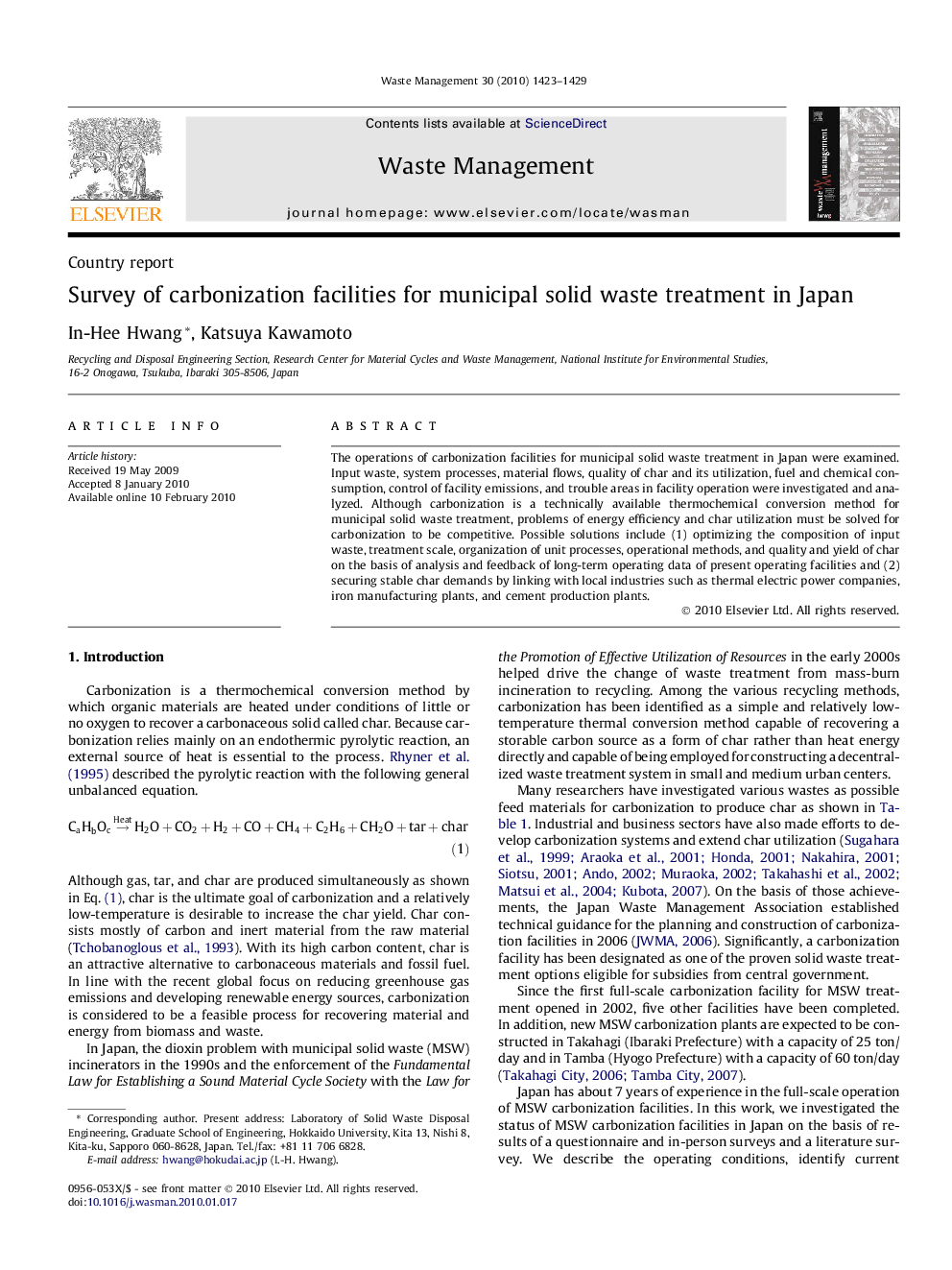 Survey of carbonization facilities for municipal solid waste treatment in Japan