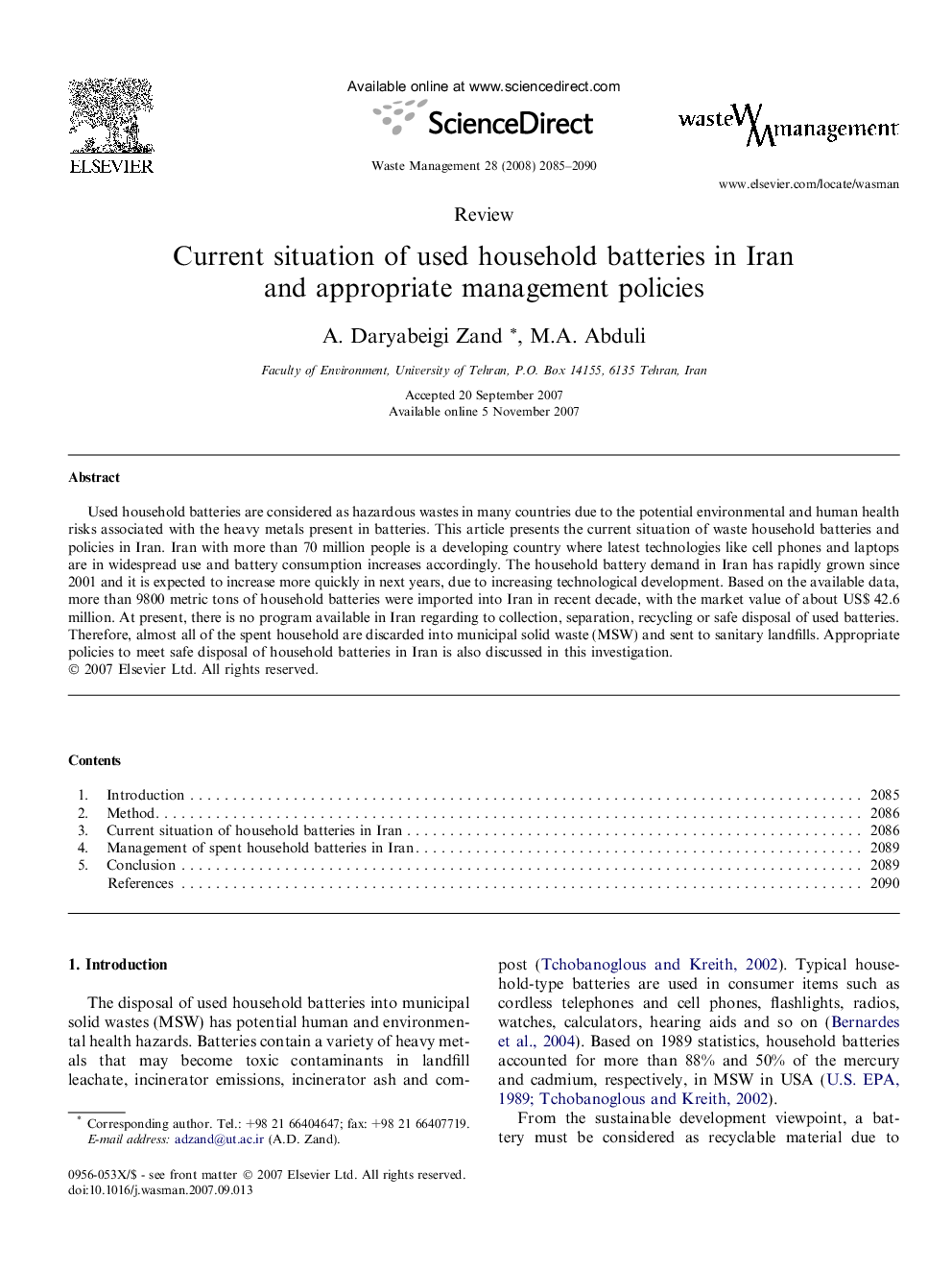 Current situation of used household batteries in Iran and appropriate management policies