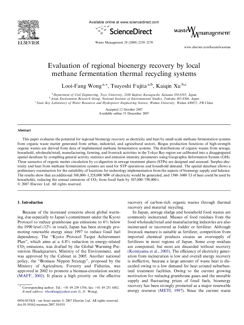 Evaluation of regional bioenergy recovery by local methane fermentation thermal recycling systems