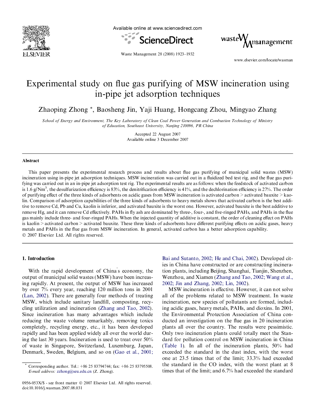 Experimental study on flue gas purifying of MSW incineration using in-pipe jet adsorption techniques