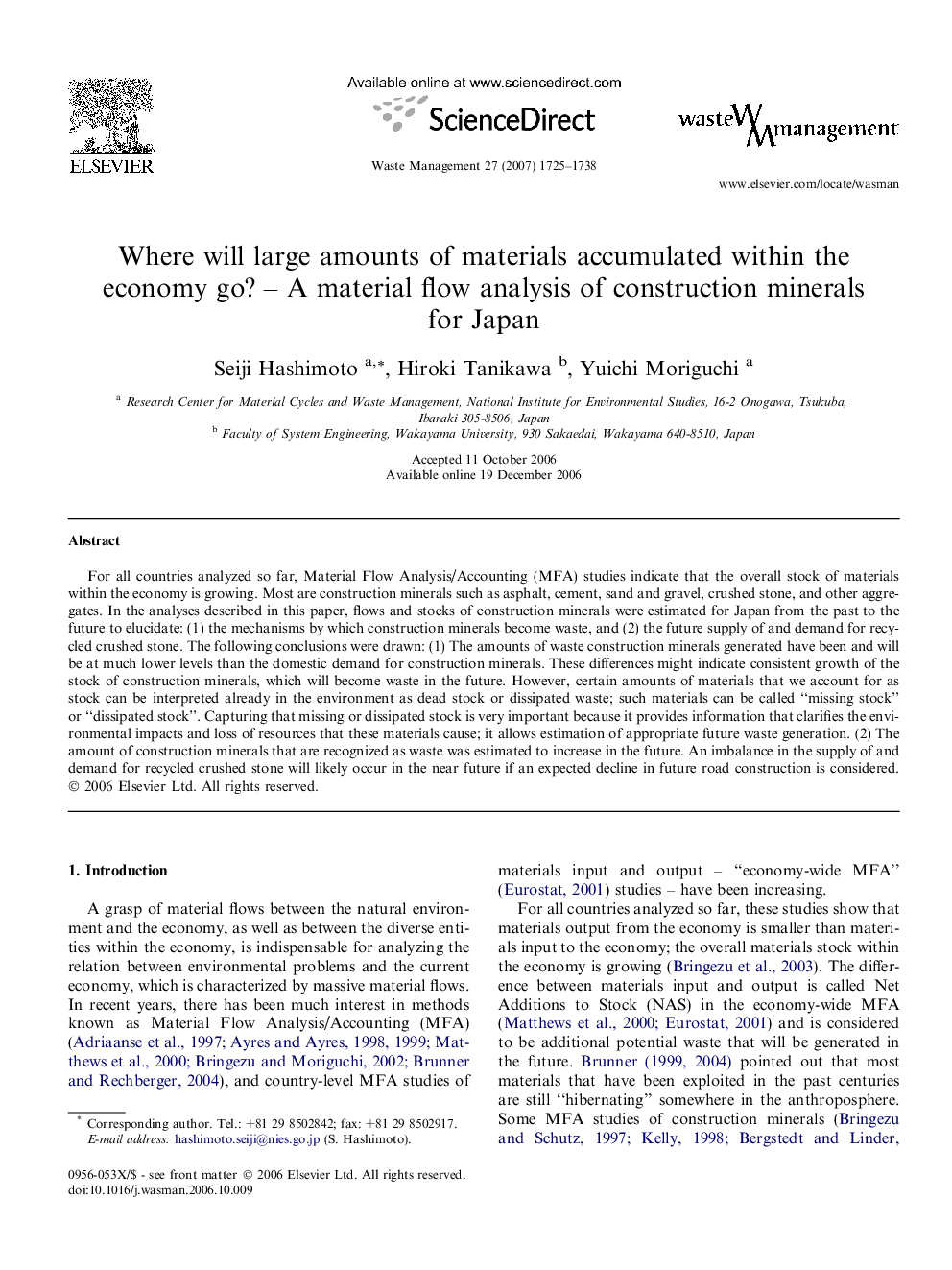 Where will large amounts of materials accumulated within the economy go? – A material flow analysis of construction minerals for Japan