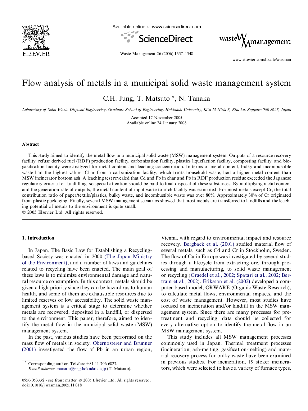 Flow analysis of metals in a municipal solid waste management system