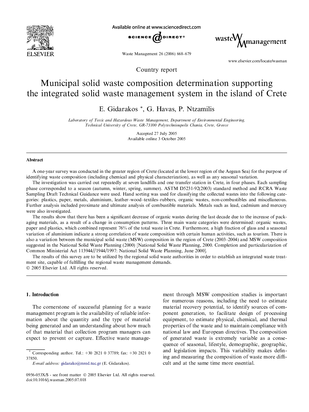 Municipal solid waste composition determination supporting the integrated solid waste management system in the island of Crete