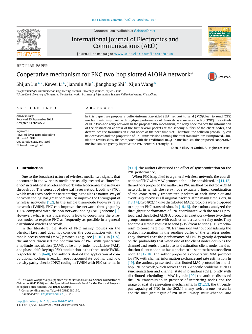 Cooperative mechanism for PNC two-hop slotted ALOHA network 