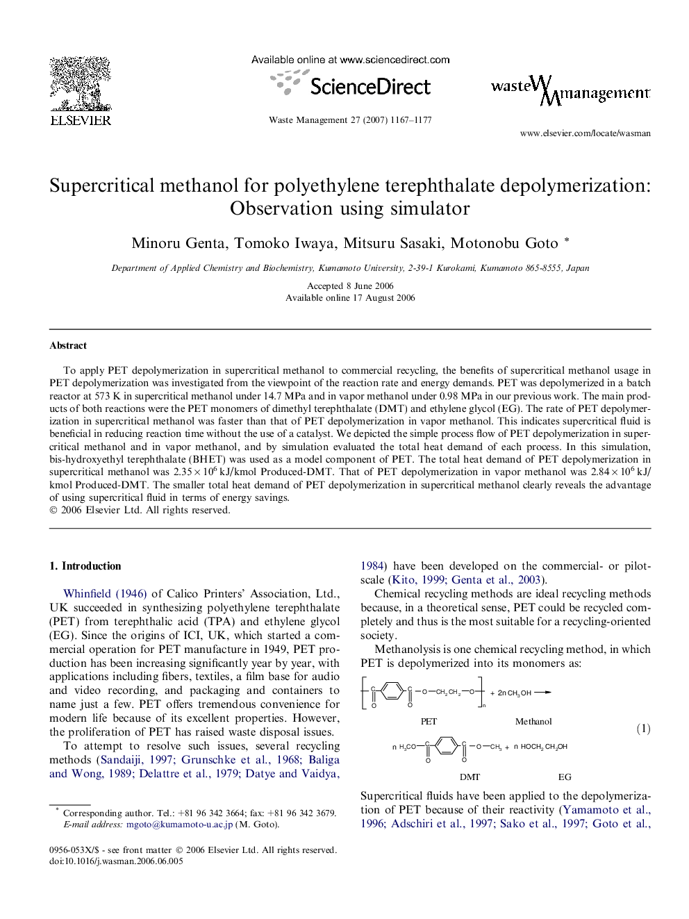 Supercritical methanol for polyethylene terephthalate depolymerization: Observation using simulator