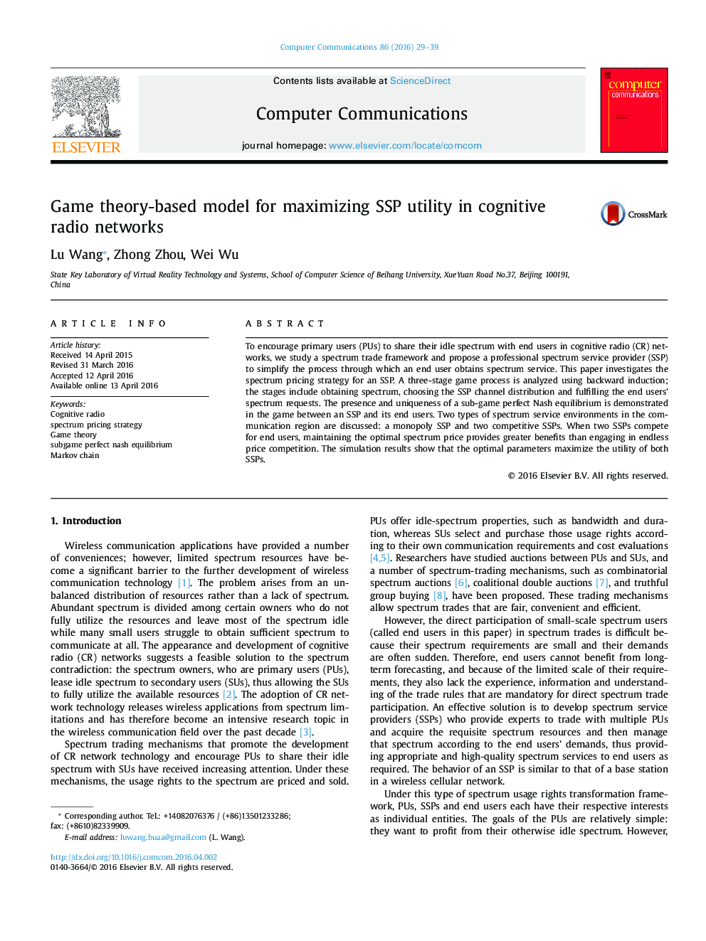 Game theory-based model for maximizing SSP utility in cognitive radio networks