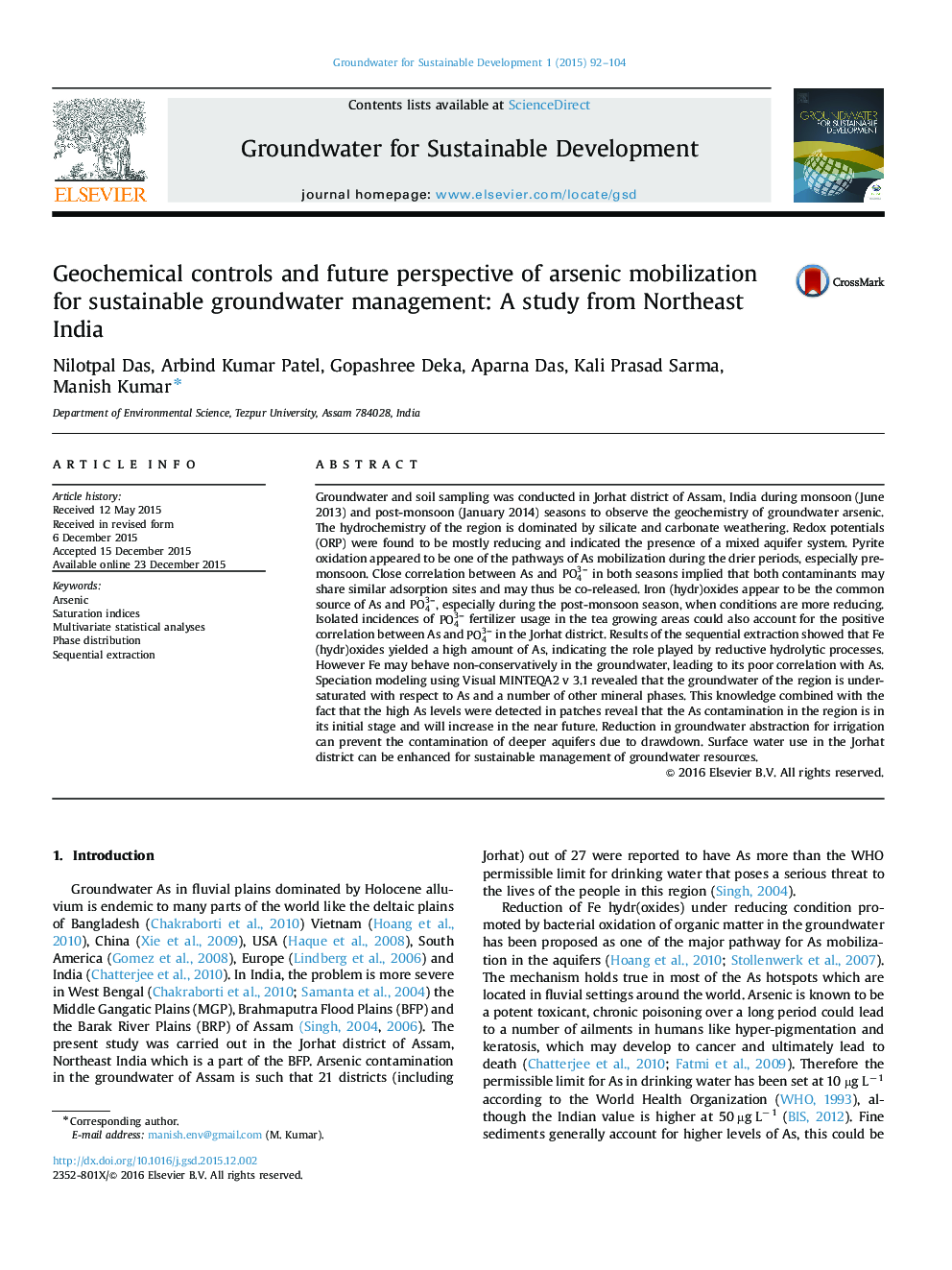 کنترل ژئوشیمیایی و چشم انداز آیندۀ بسیج آرسنیک برای مدیریت پایدار آب های زیرزمینی: یک مطالعه از شمال شرقی هند 