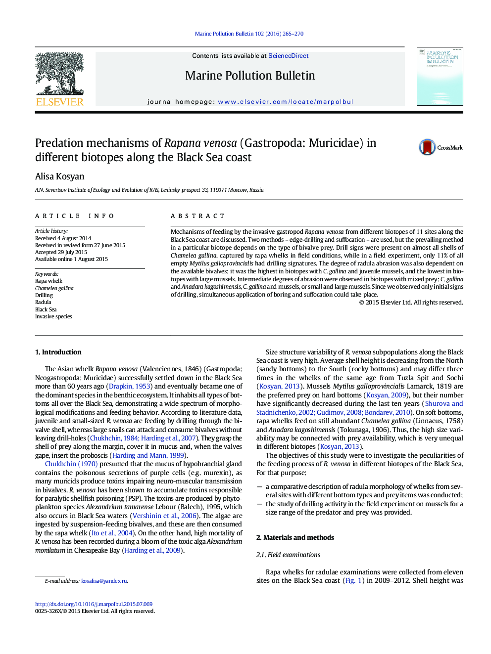 مکانیزم های پیشگیری از ونازای Rapana (Gastropoda: Muricidae) در بیوتوپی های مختلف در امتداد ساحل دریای سیاه