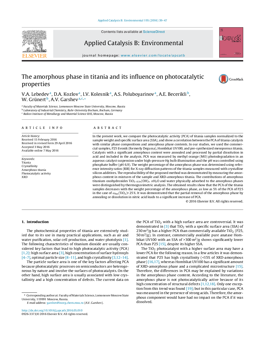 The amorphous phase in titania and its influence on photocatalytic properties