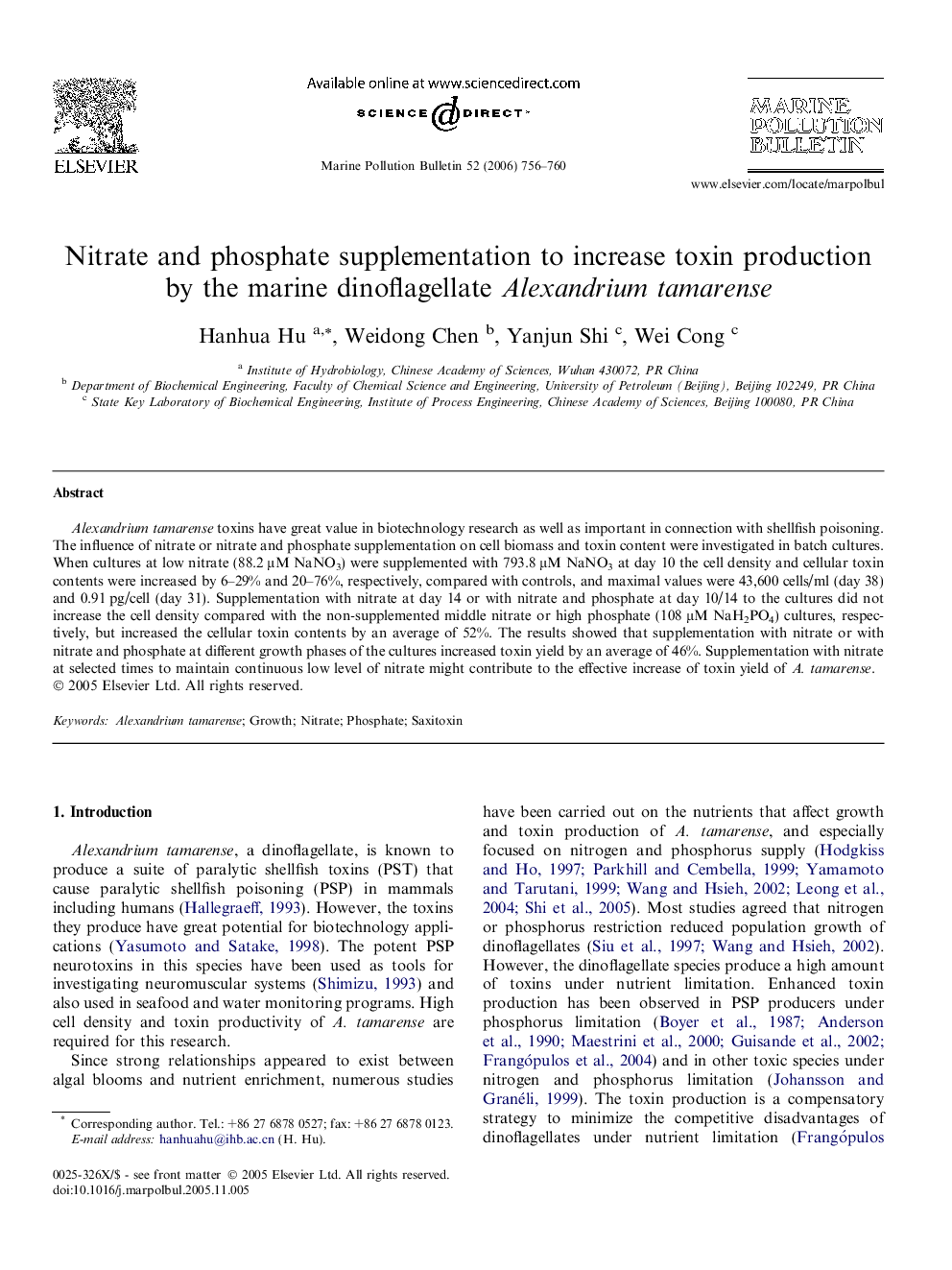 Nitrate and phosphate supplementation to increase toxin production by the marine dinoflagellate Alexandrium tamarense