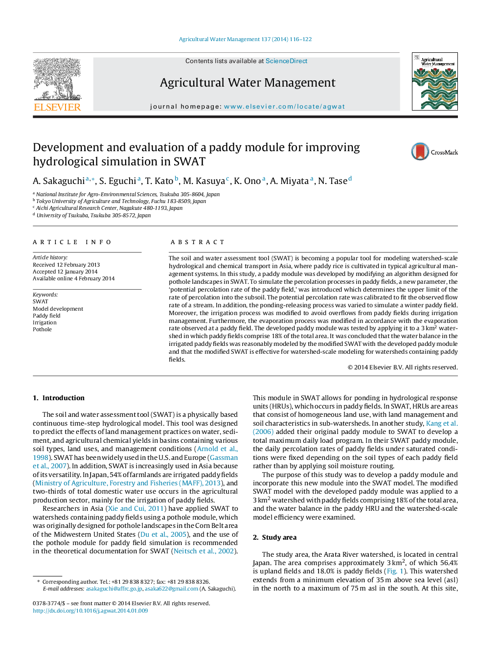 Development and evaluation of a paddy module for improving hydrological simulation in SWAT