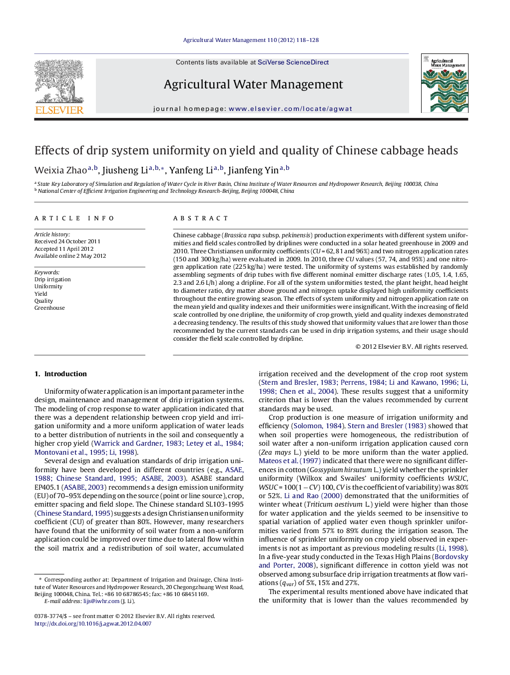 عکس صفحه اول مقاله: Effects of drip system uniformity on yield and quality of Chinese cabbage heads Effects of drip system uniformity on yield and quality of Chinese cabbage heads
