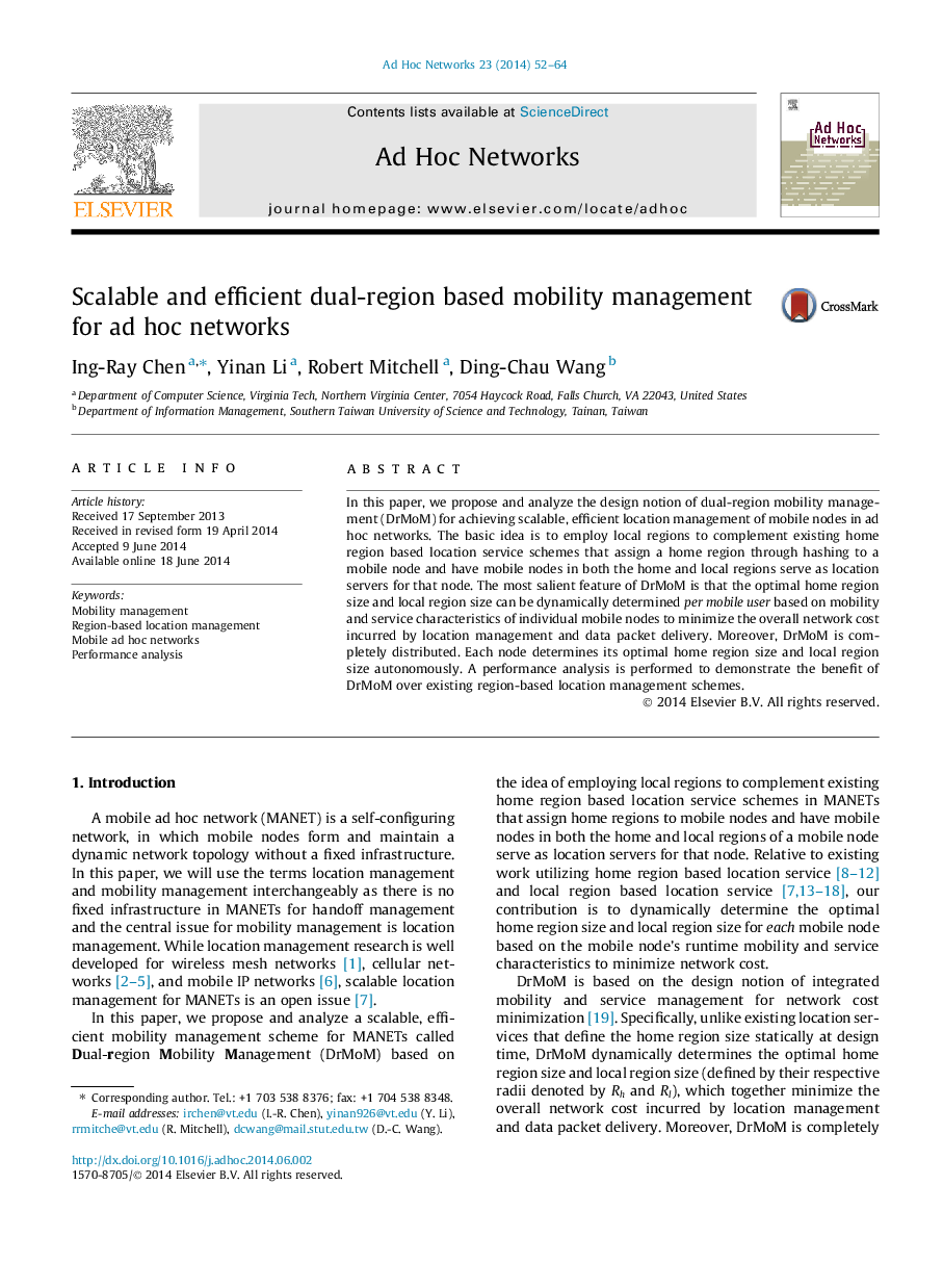 Scalable and efficient dual-region based mobility management for ad hoc networks