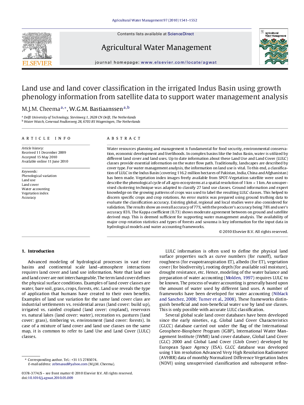 Land use and land cover classification in the irrigated Indus Basin using growth phenology information from satellite data to support water management analysis