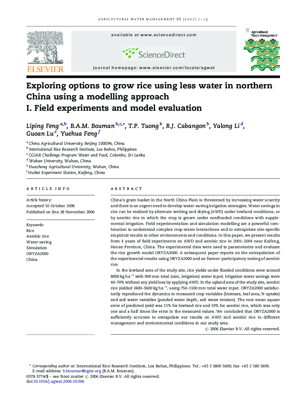 Exploring options to grow rice using less water in northern China using a modelling approach: I. Field experiments and model evaluation