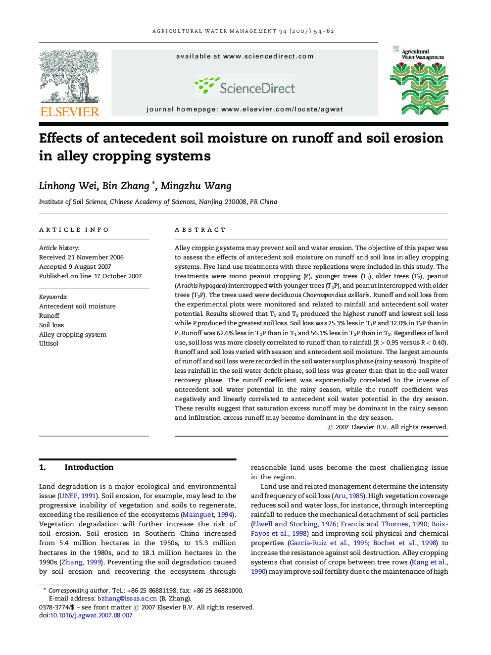 Effects of antecedent soil moisture on runoff and soil erosion in alley cropping systems