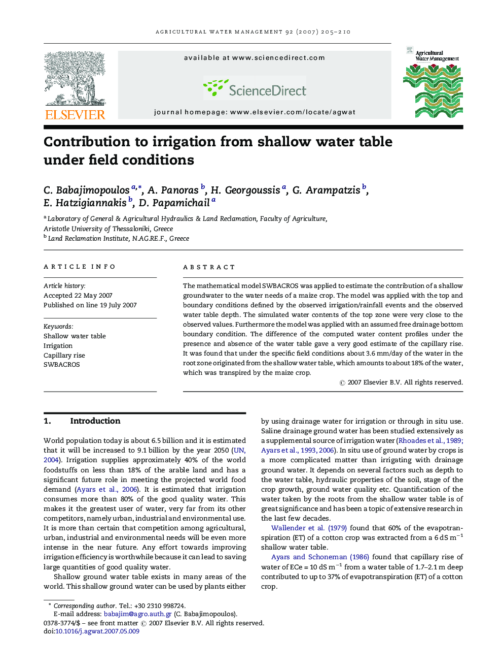 Contribution to irrigation from shallow water table under field conditions