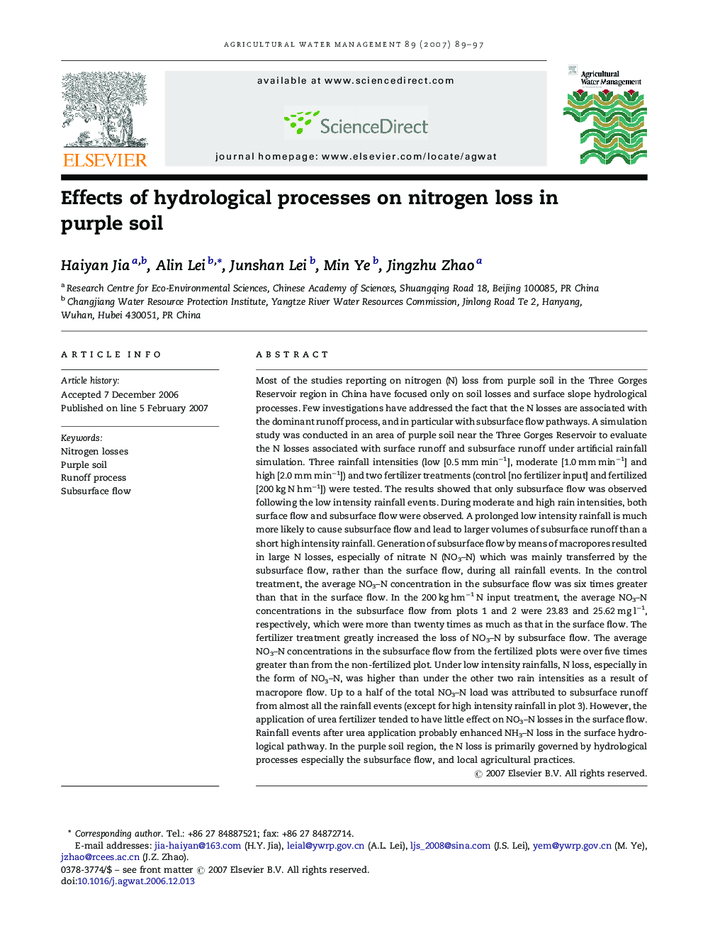 Effects of hydrological processes on nitrogen loss in purple soil