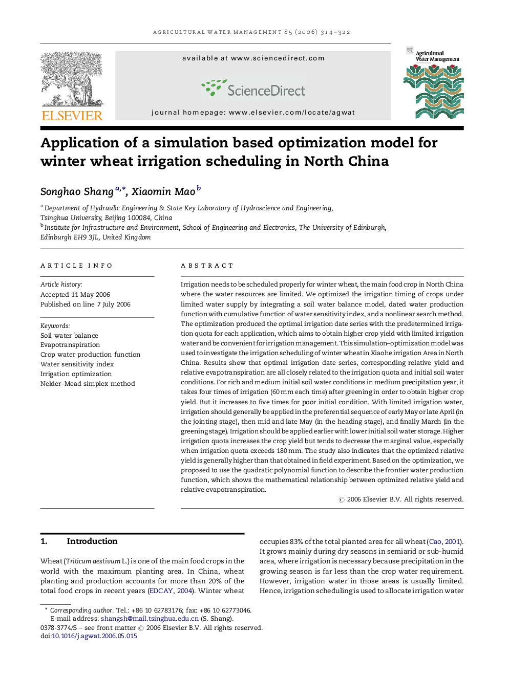 عکس صفحه اول مقاله: Application of a simulation based optimization model for winter wheat irrigation scheduling in North China Application of a simulation based optimization model for winter wheat irrigation scheduling in North China