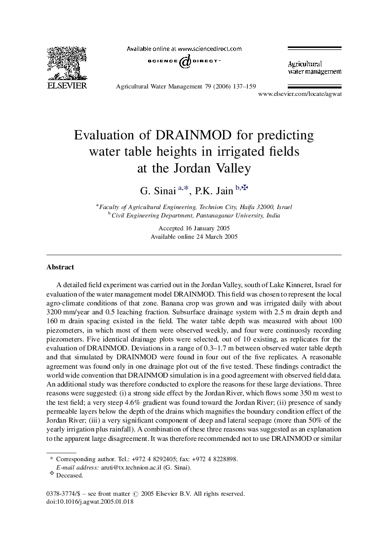 Evaluation of DRAINMOD for predicting water table heights in irrigated fields at the Jordan Valley