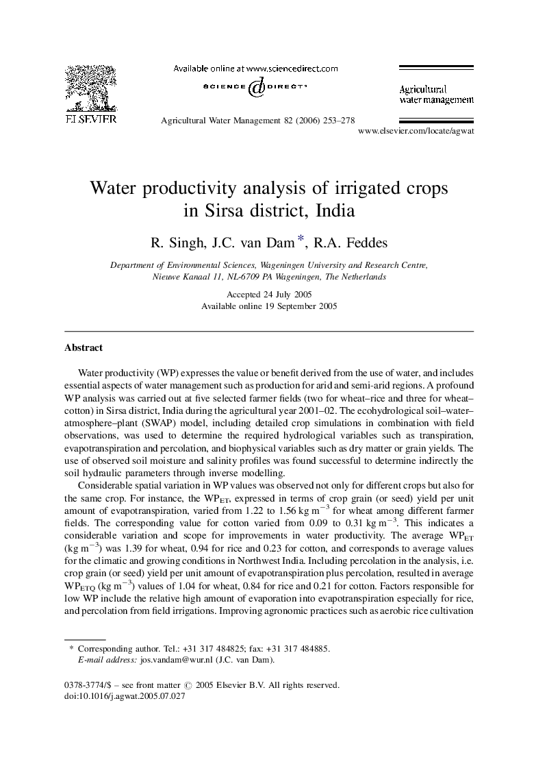 Water productivity analysis of irrigated crops in Sirsa district, India