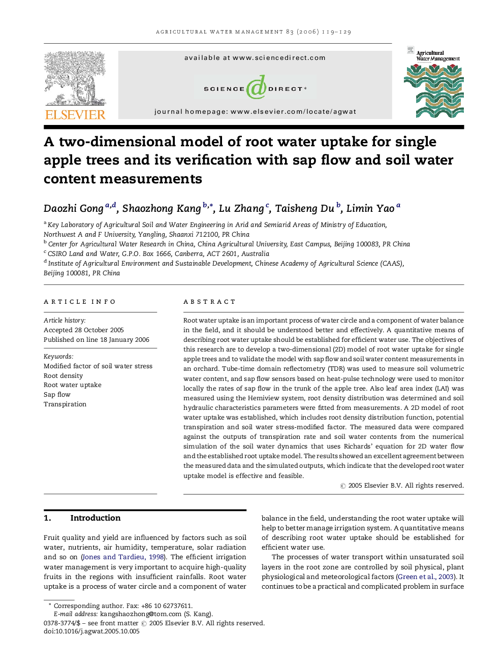 A two-dimensional model of root water uptake for single apple trees and its verification with sap flow and soil water content measurements