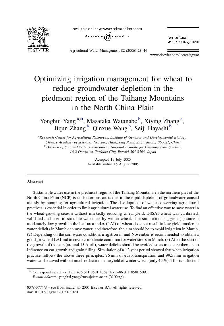 Optimizing irrigation management for wheat to reduce groundwater depletion in the piedmont region of the Taihang Mountains in the North China Plain