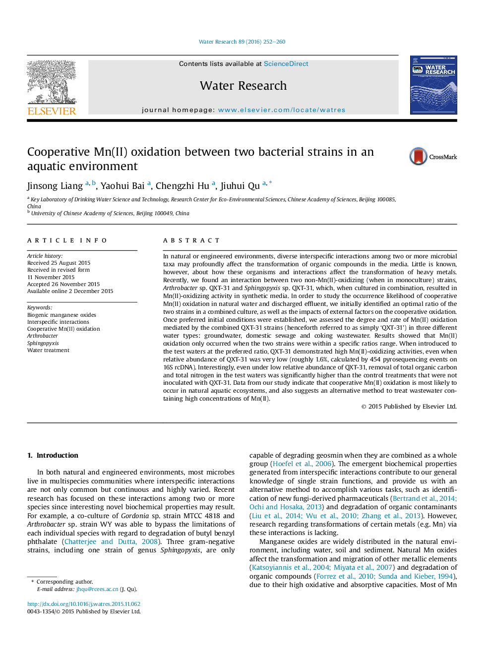 Cooperative Mn(II) oxidation between two bacterial strains in an aquatic environment