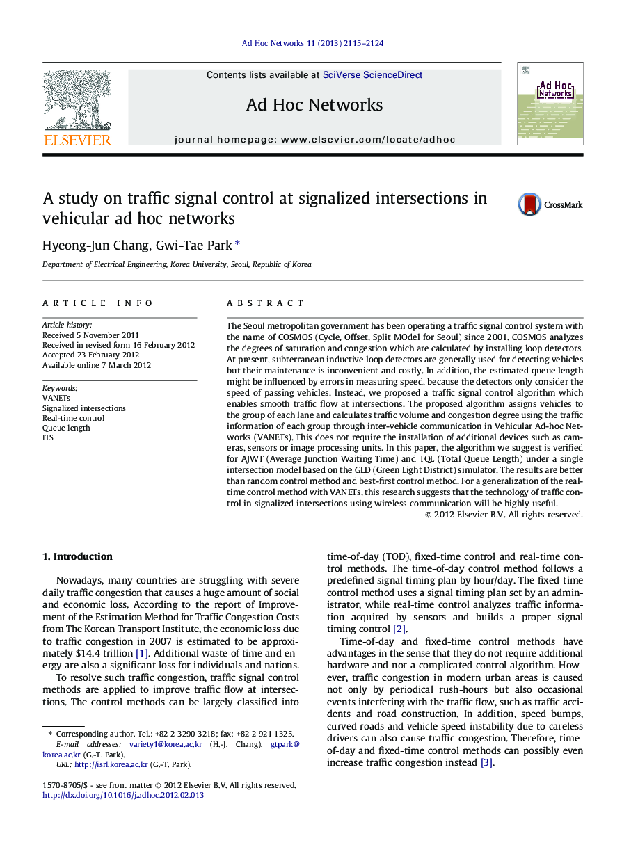 A study on traffic signal control at signalized intersections in vehicular ad hoc networks