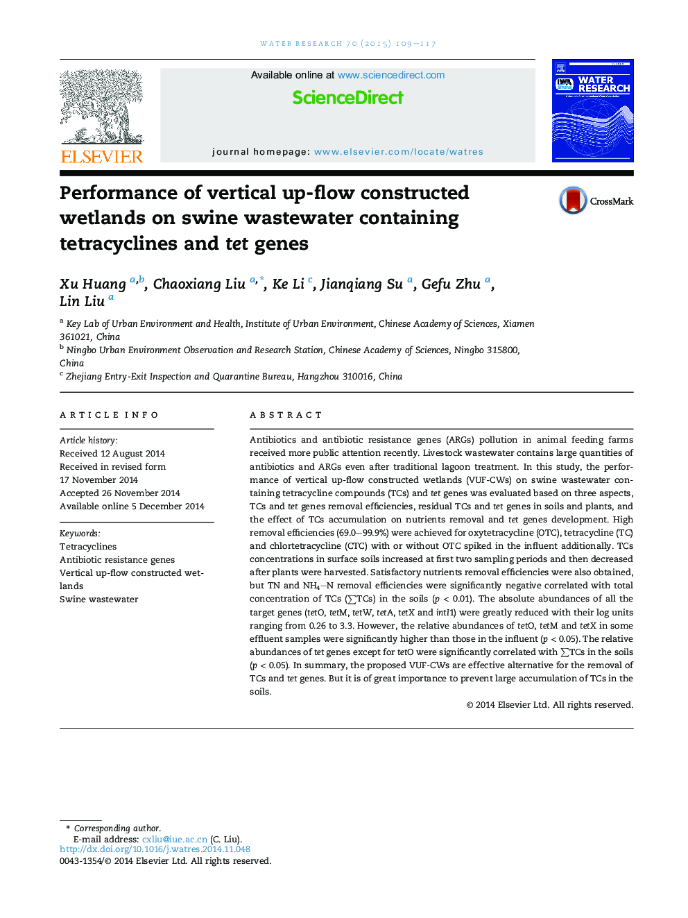 Performance of vertical up-flow constructed wetlands on swine wastewater containing tetracyclines and tet genes