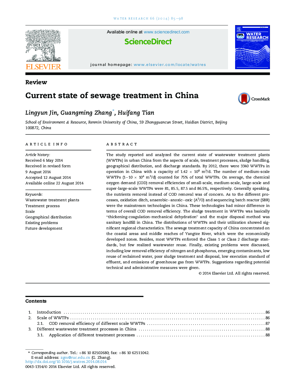 Current state of sewage treatment in China