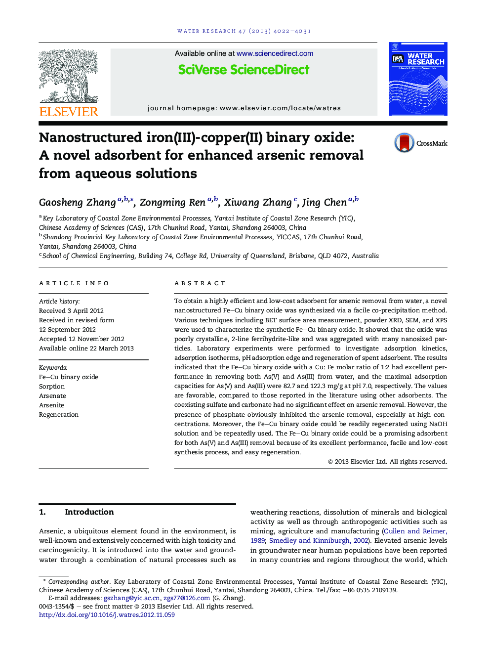 Nanostructured iron(III)-copper(II) binary oxide: A novel adsorbent for enhanced arsenic removal from aqueous solutions