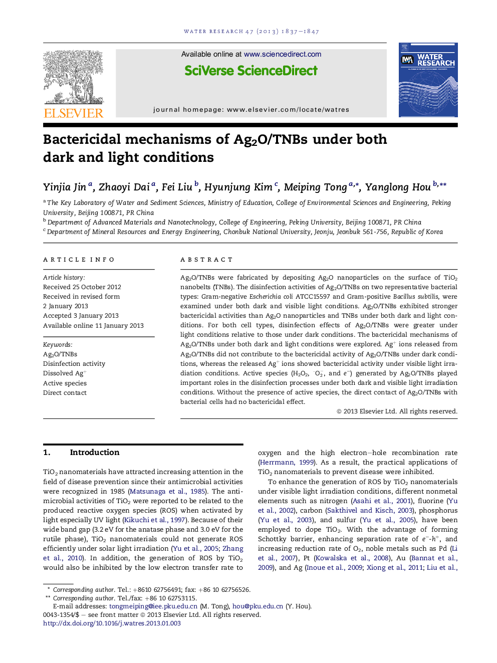 Bactericidal mechanisms of Ag2O/TNBs under both dark and light conditions