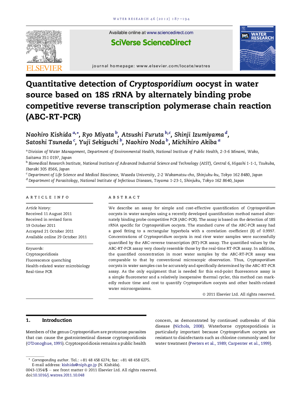 Quantitative detection of Cryptosporidium oocyst in water source based on 18S rRNA by alternately binding probe competitive reverse transcription polymerase chain reaction (ABC-RT-PCR)