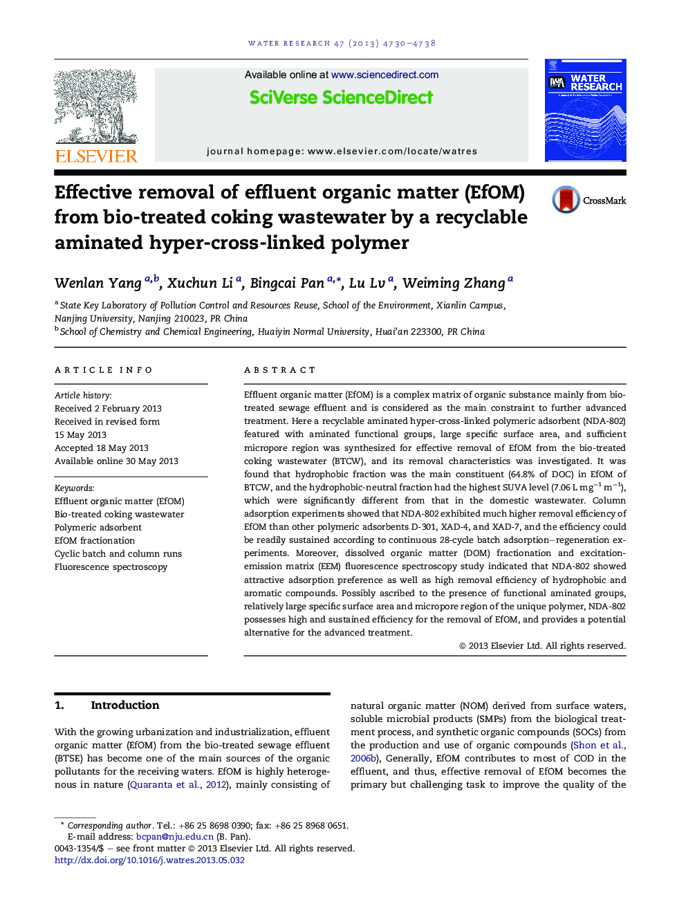 Effective removal of effluent organic matter (EfOM) from bio-treated coking wastewater by a recyclable aminated hyper-cross-linked polymer