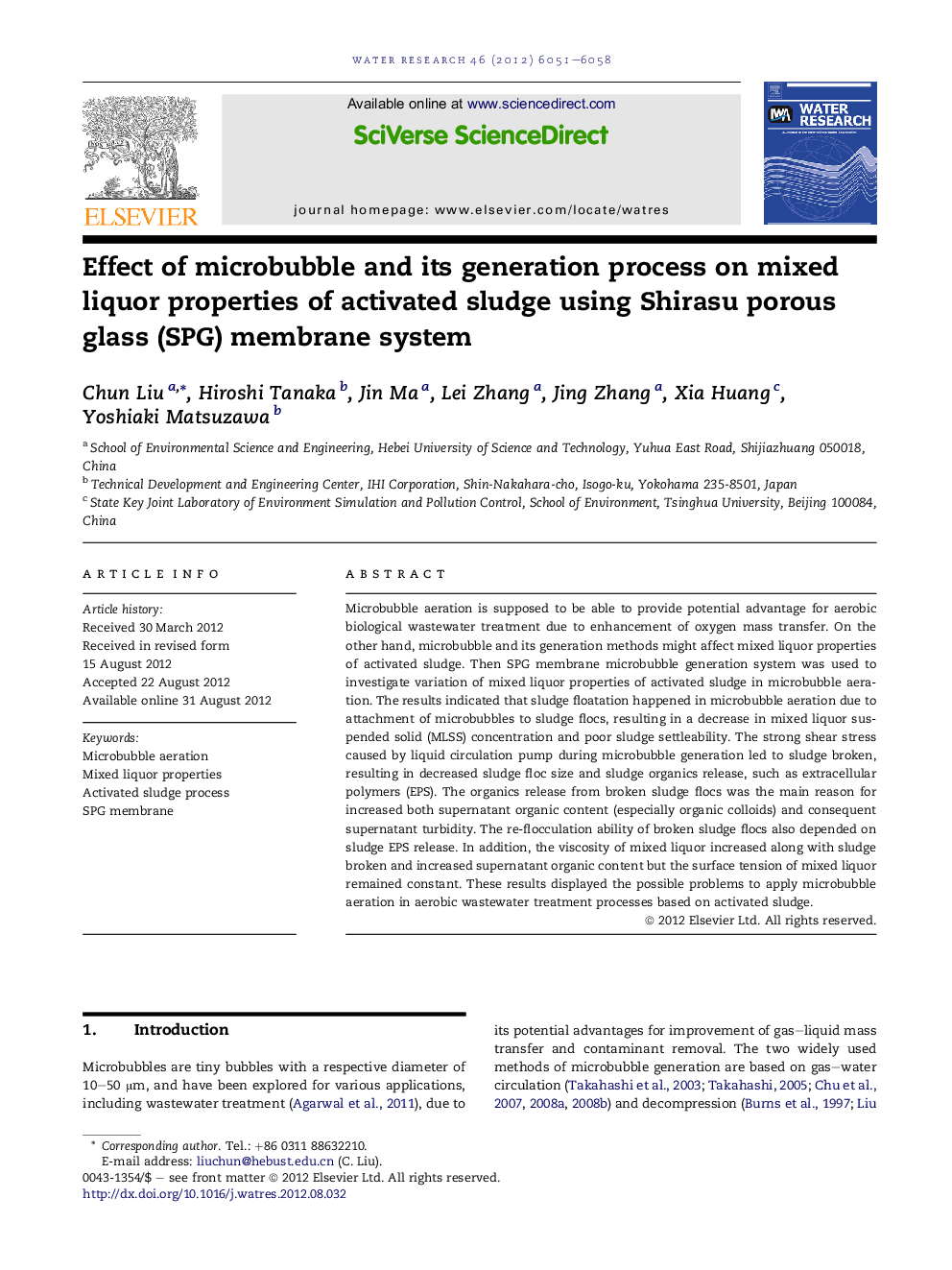 Effect of microbubble and its generation process on mixed liquor properties of activated sludge using Shirasu porous glass (SPG) membrane system