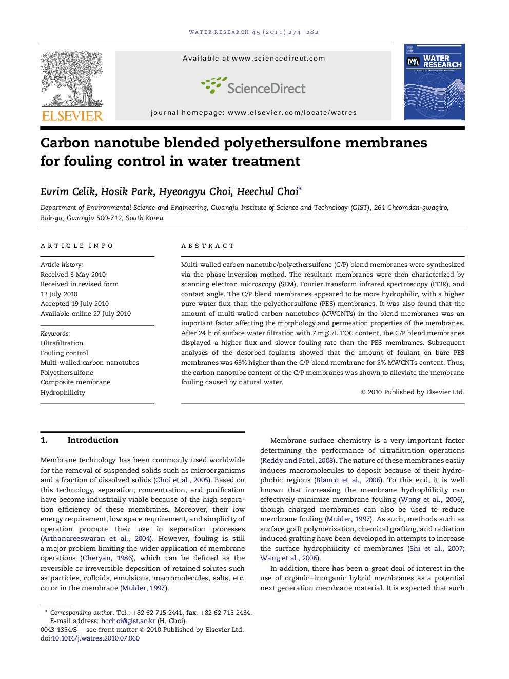 Carbon nanotube blended polyethersulfone membranes for fouling control in water treatment