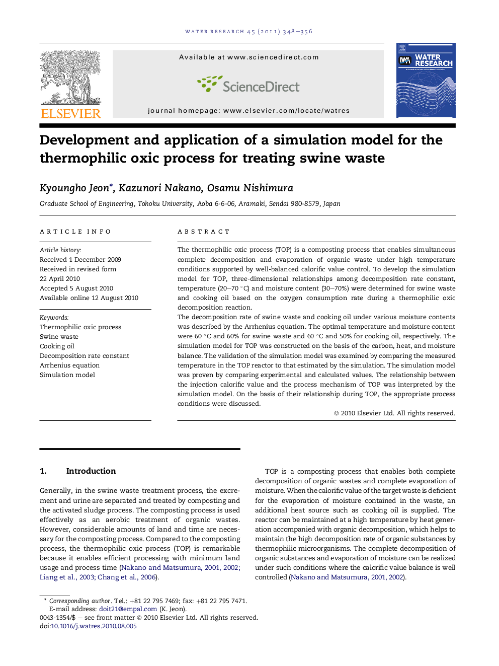 Development and application of a simulation model for the thermophilic oxic process for treating swine waste