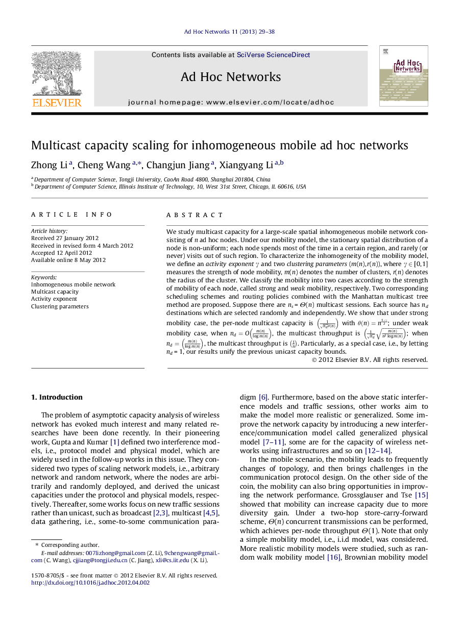 Multicast capacity scaling for inhomogeneous mobile ad hoc networks