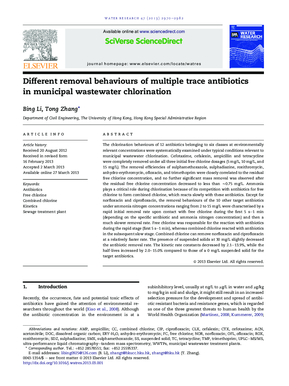 Different removal behaviours of multiple trace antibiotics in municipal wastewater chlorination