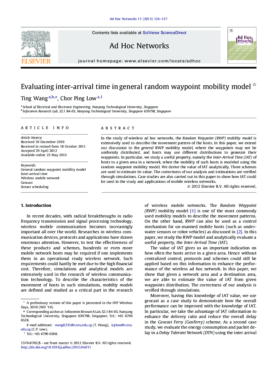 Evaluating inter-arrival time in general random waypoint mobility model 