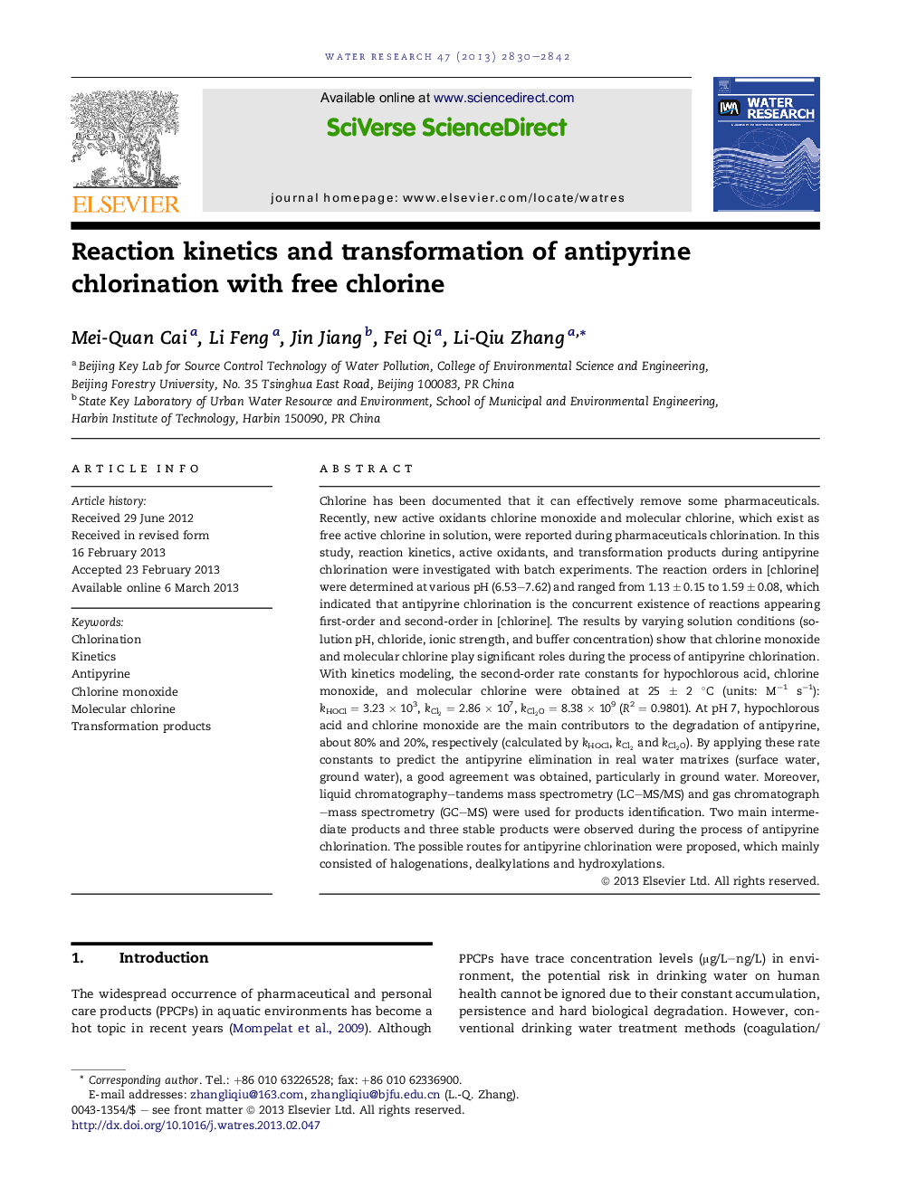 Reaction kinetics and transformation of antipyrine chlorination with free chlorine