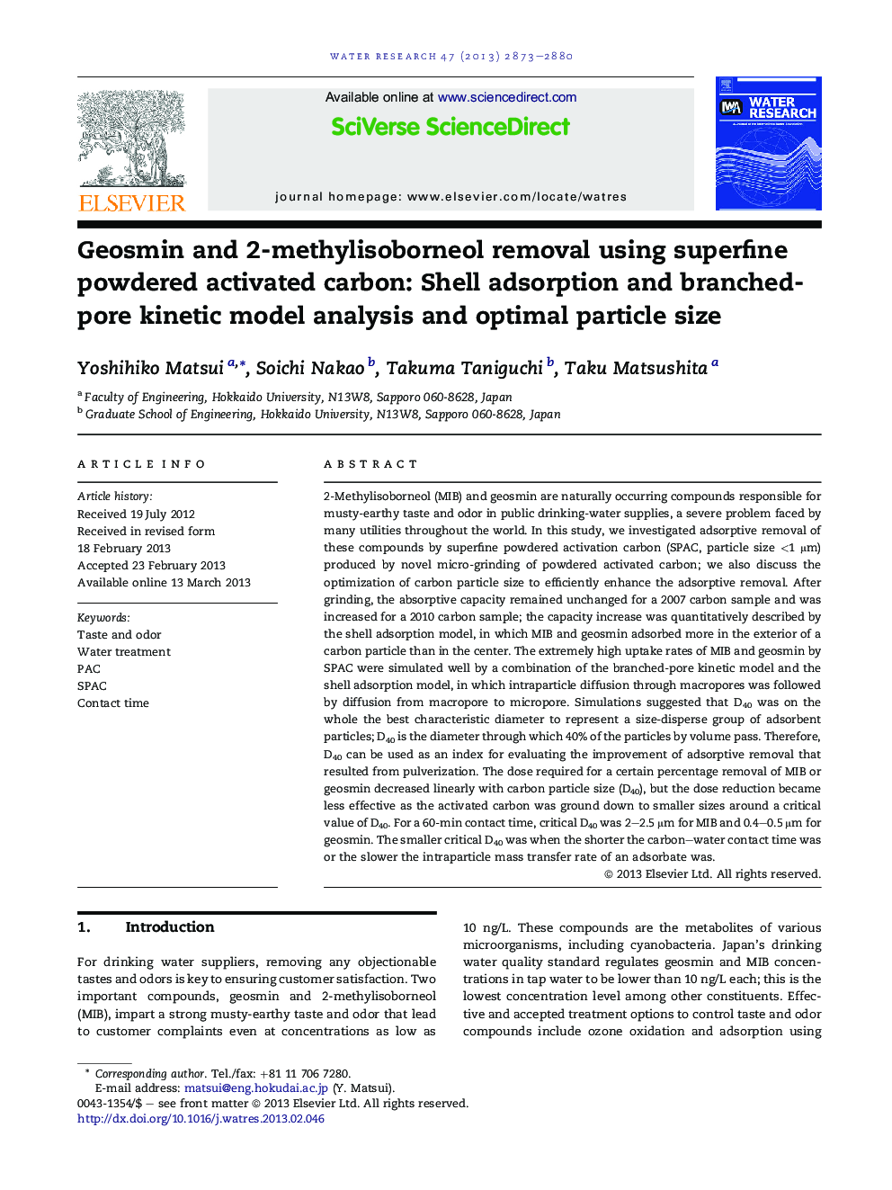 Geosmin and 2-methylisoborneol removal using superfine powdered activated carbon: Shell adsorption and branched-pore kinetic model analysis and optimal particle size