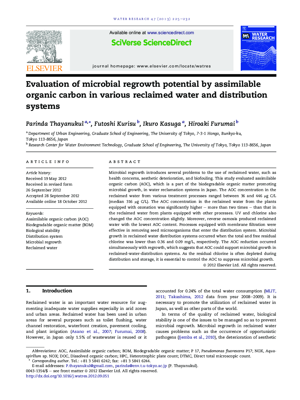 Evaluation of microbial regrowth potential by assimilable organic carbon in various reclaimed water and distribution systems