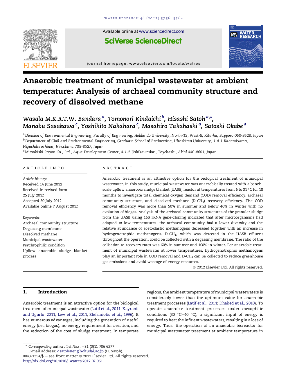 Anaerobic treatment of municipal wastewater at ambient temperature: Analysis of archaeal community structure and recovery of dissolved methane