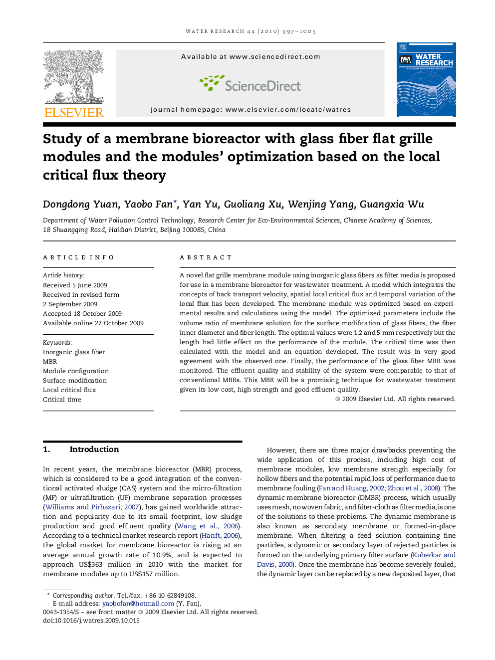 Study of a membrane bioreactor with glass fiber flat grille modules and the modules' optimization based on the local critical flux theory