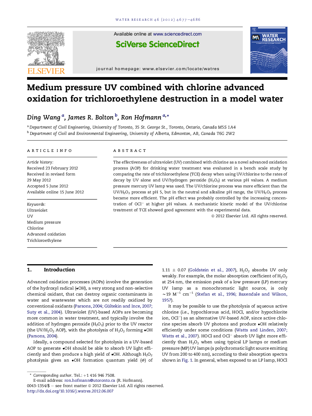 Medium pressure UV combined with chlorine advanced oxidation for trichloroethylene destruction in a model water