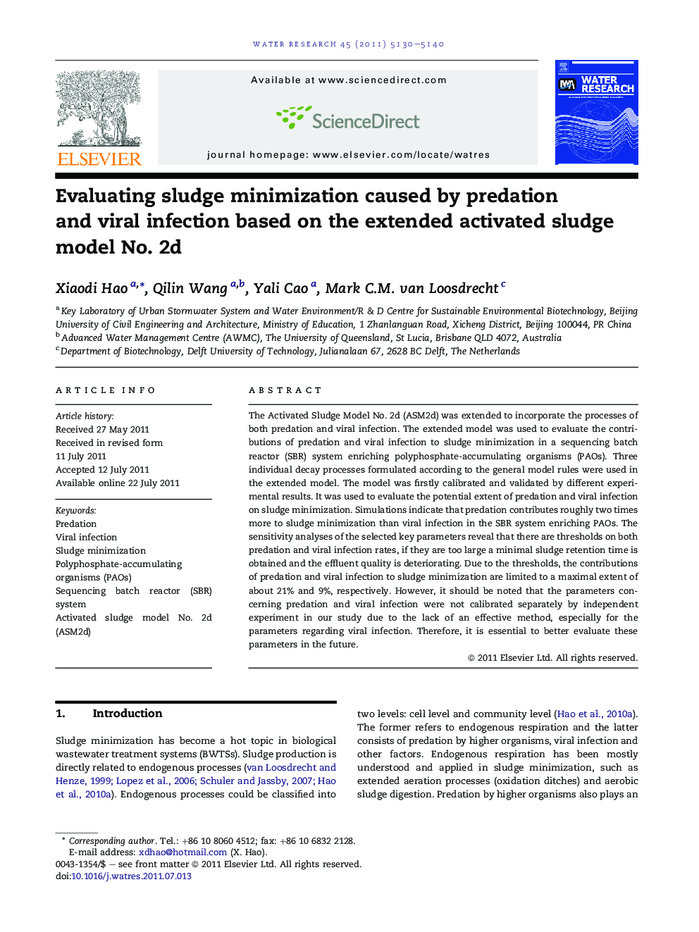 Evaluating sludge minimization caused by predation and viral infection based on the extended activated sludge model No. 2d